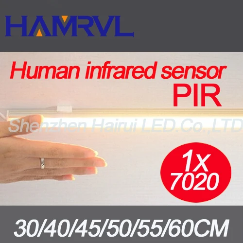 Новинка 2018! 1 шт. инфракрасный датчик света PIR светодиодная жесткая полоса 7020 шкаф