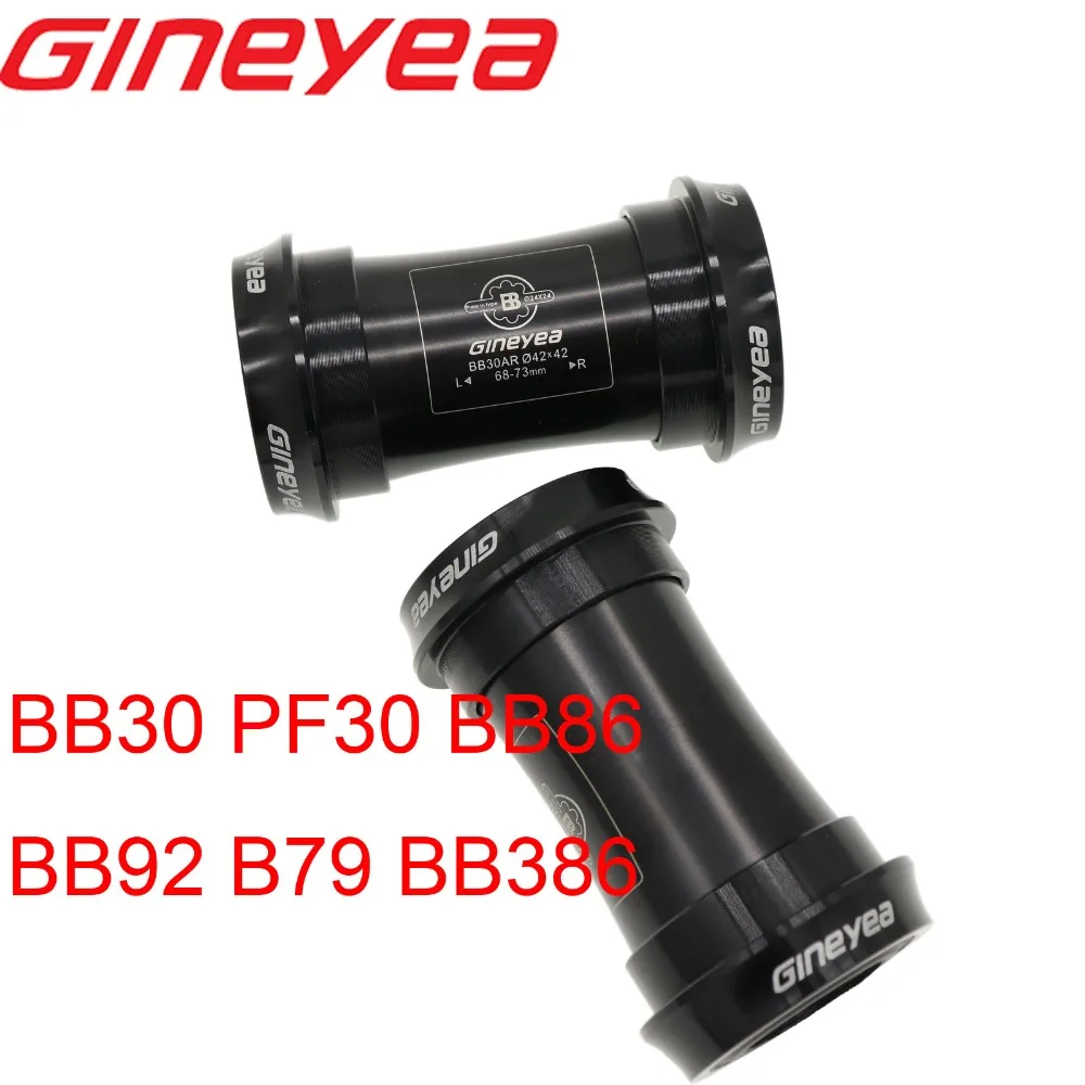 Gineyea Нижний Кронштейн для велосипеда BB30 PF30 BB86 BB92 B79 BB386 для shimano для sram gxp пресс подходит подшипник 24 мм 22 19 мм 42 мм 46 MTB