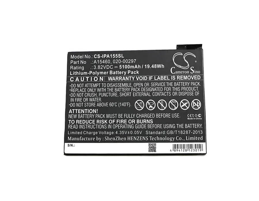 Аккумулятор Cameron Sino 5100 мАч 020 00297 A1546 для Apple A1538 A1550 i Pad 5 2 mini 4|cameron sino|cameron sino batterybatteries