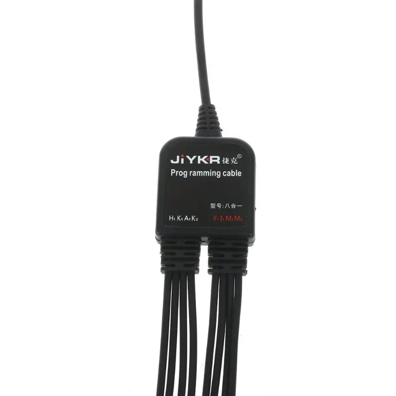 USB 8 в 1 кабель для программирования Baofeng Kenwood TYT QYT для Motorola для HYT и т. д