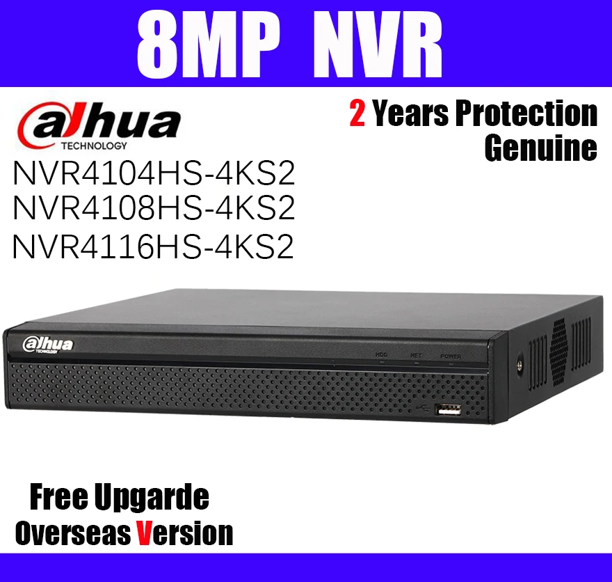 8MP NVR 4CH 8CH 16CH NVR4104HS-4KS2 NVR4108HS-4KS2 NVR4116HS-4KS2 HDMI VGA 4K H.265 Lite cctv ip Сетевая камера видео Регистраторы