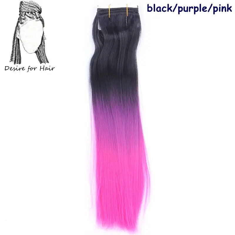 Розовый Desire for hair 20 дюймов 100 г ombre цвет прямой термостойкая завивка искусственных волос пучки 1 упаковка в партии фиолетовый розовый цвет - Цвет: Розовый