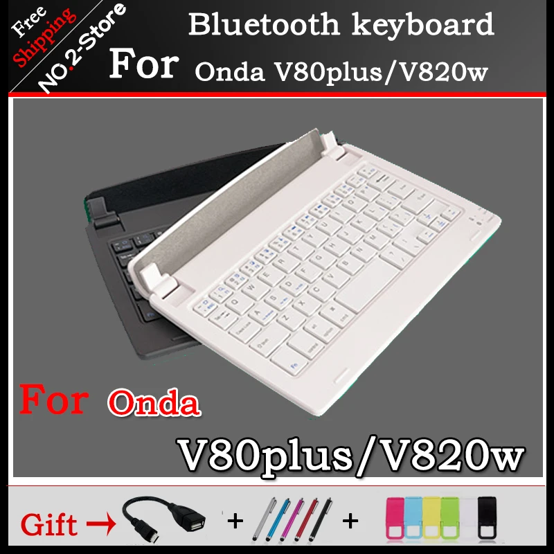 Портативная беспроводная bluetooth клавиатура для Onda V80plus с двойной загрузкой