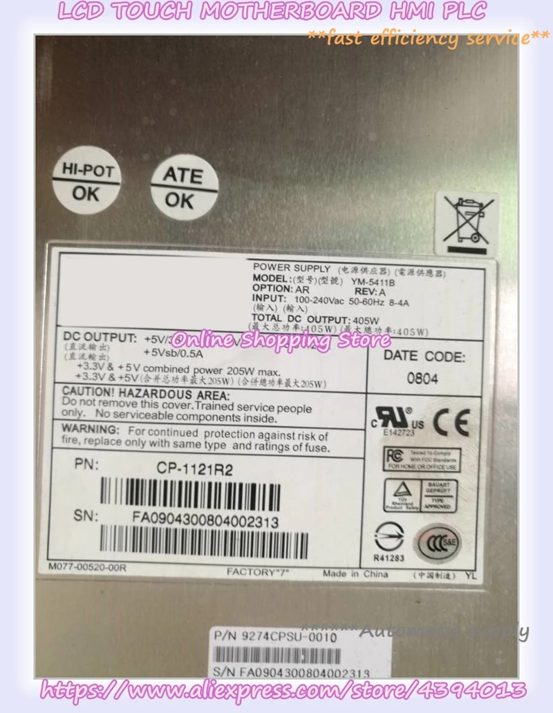 Для оригинального 3Y Питание YM 5411B 405W 9274CPSU 0010 Питание|Кронштейны| |