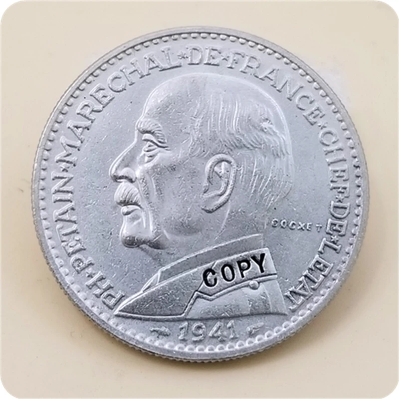 1941 Франция 20 франков Petain (Cochet) копия монеты|Безвалютные монеты| |
