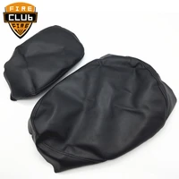 motorcycle parts pu leather new replace seat cushion water proof seat cover repair for yamaha xv250 xv 250