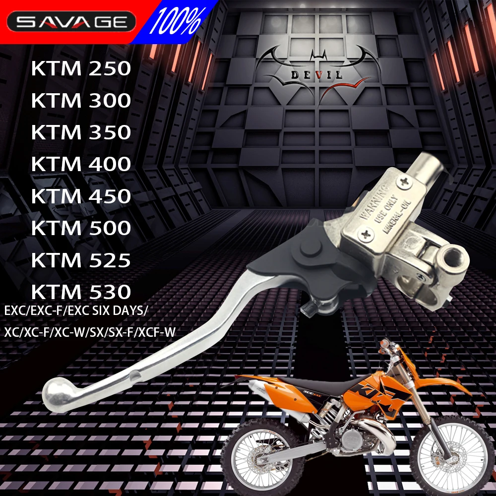 Рычаг сцепления для мотоцикла KTM EXC Гидравлический Главный цилиндр рычаг SX EXC-F SX-F