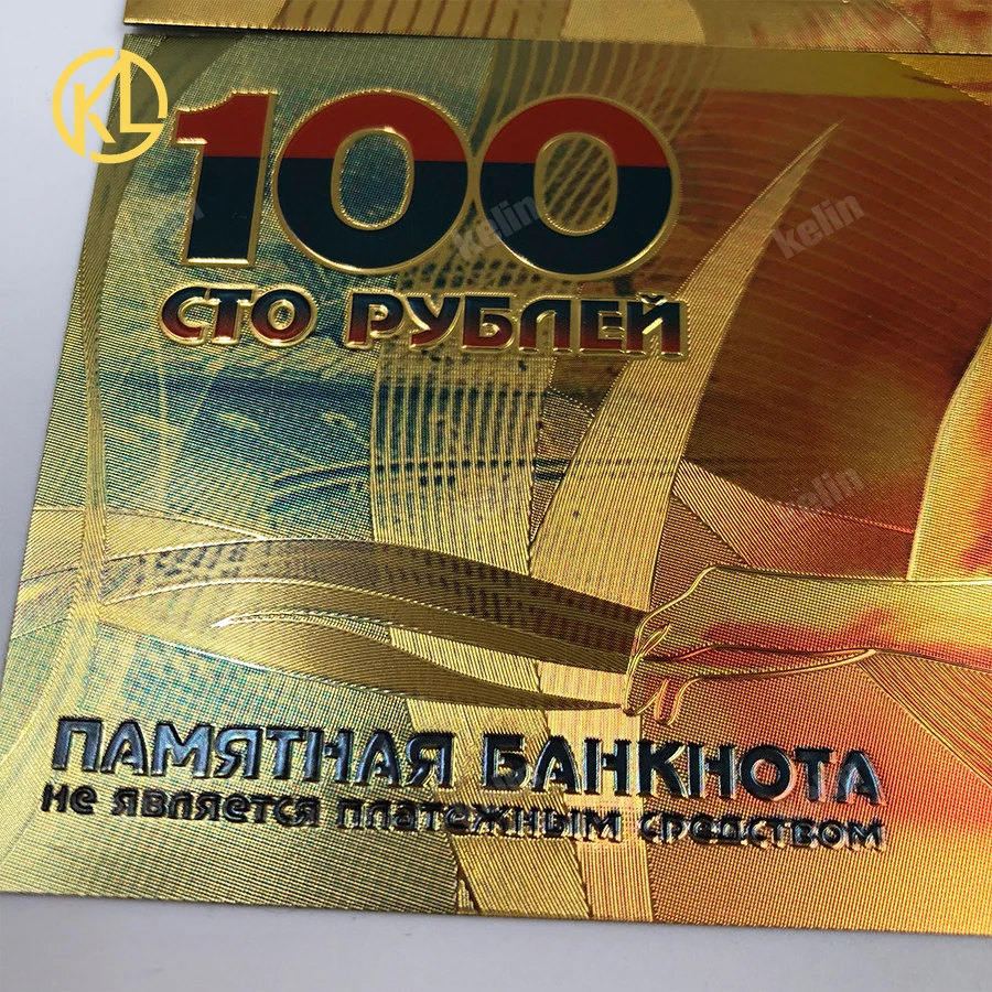 Горячие RU004 1 шт. Россия 100 рубля футбол сувенир пластиковые билетные банкноты для спортивных болельщиков коллекция и подарки