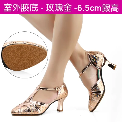 Rose gold 6.5cm out Для женщин Грета кожа Латинская танцевальная обувь 3,5/5,5/6,5 см каблук, обувь с мягкой подошвой современная танцевальная обувь для латинских обувь для танцев для Весна и осень - Цвет: Rose gold 6.5cm out