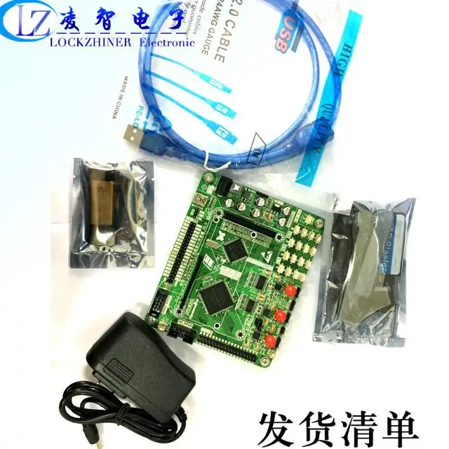 Дизайн электронной системы: макетная плата FPGA + STM32F103VCT6 высокоскоростной AD_DA _