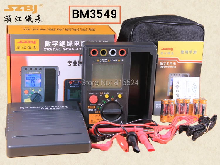 BM3549 Megger тест Megohmmeter цифровой измеритель сопротивления изоляции Профессиональный