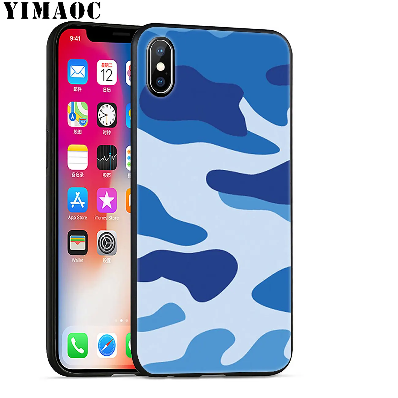 YIMAOC Камуфляжный узор армейский Мягкий силиконовый чехол для iPhone 11 Pro XS Max XR X 6 6S 7 8