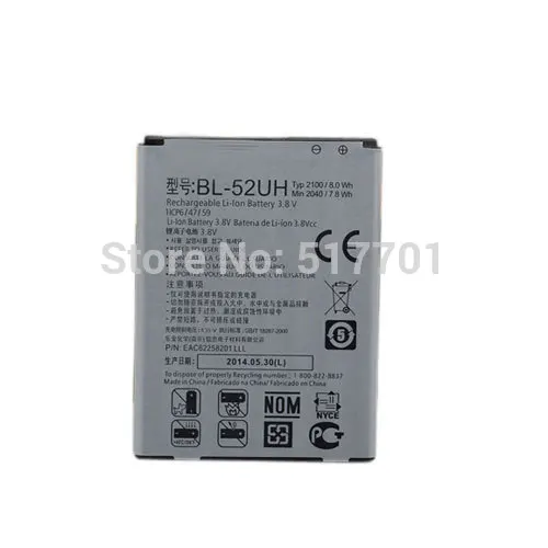 ALLCCX Высокое качество батареи мобильного телефона BL-52UH для LG L65 D285 D320 VS876 D325 D329 MS323