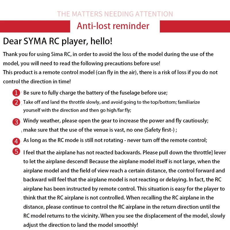 SYMA X5SW четырехканальный пульт дистанционного управления Дрон передача в реальном времени оснащен 640P камерой пульт дистанционного управления Самолет