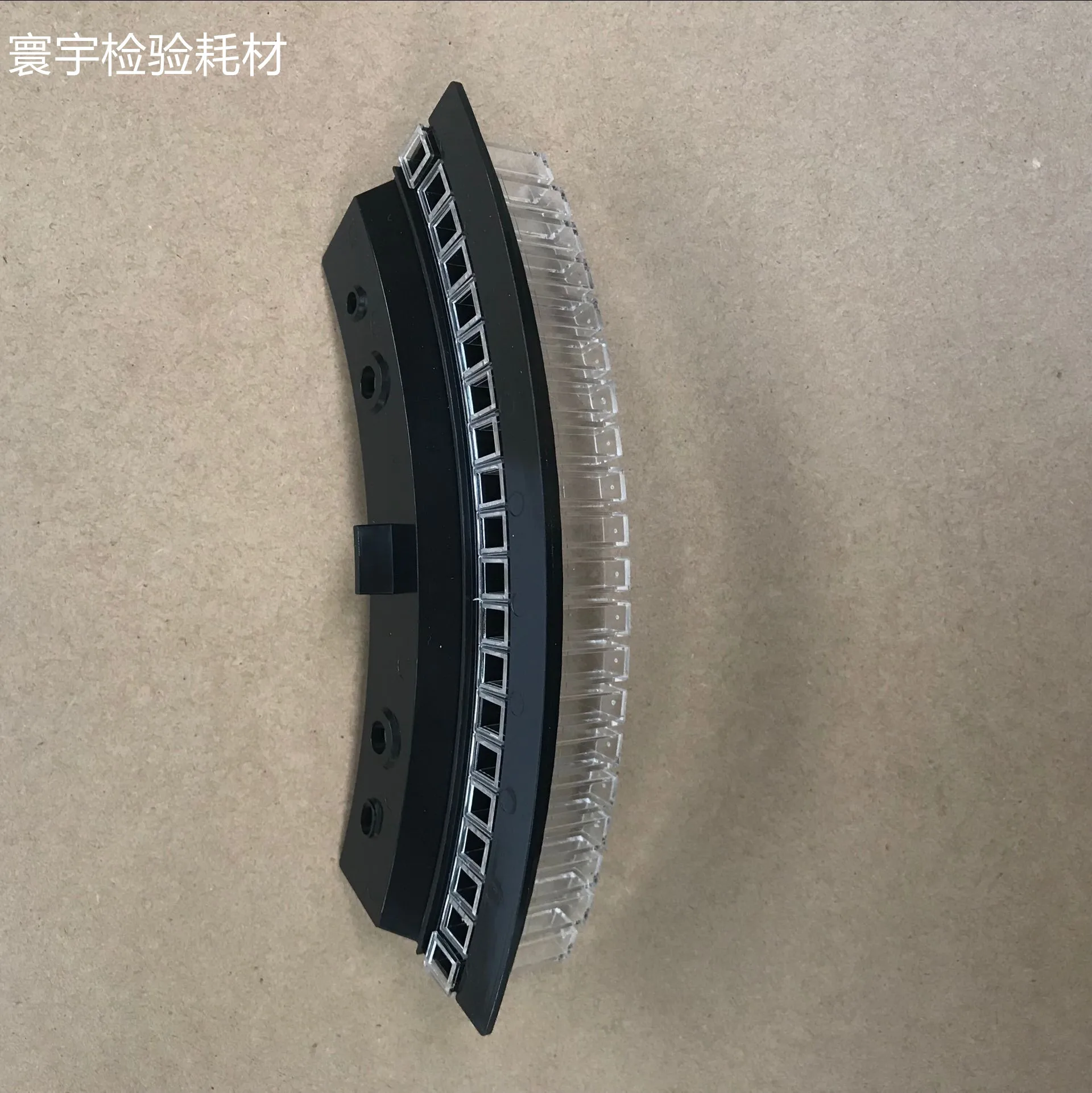 Для Hitachi Laura Cup 7060 новые универсальные кюветы|Корпуса для компьютеров| |