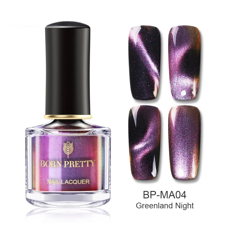 BP-MA04 BORN PRETTY 3D магнитный лак для ногтей Auroras голографические наклейки для ногтей Блестящий Магнит лак для дизайна ногтей - Цвет: BP-MA04