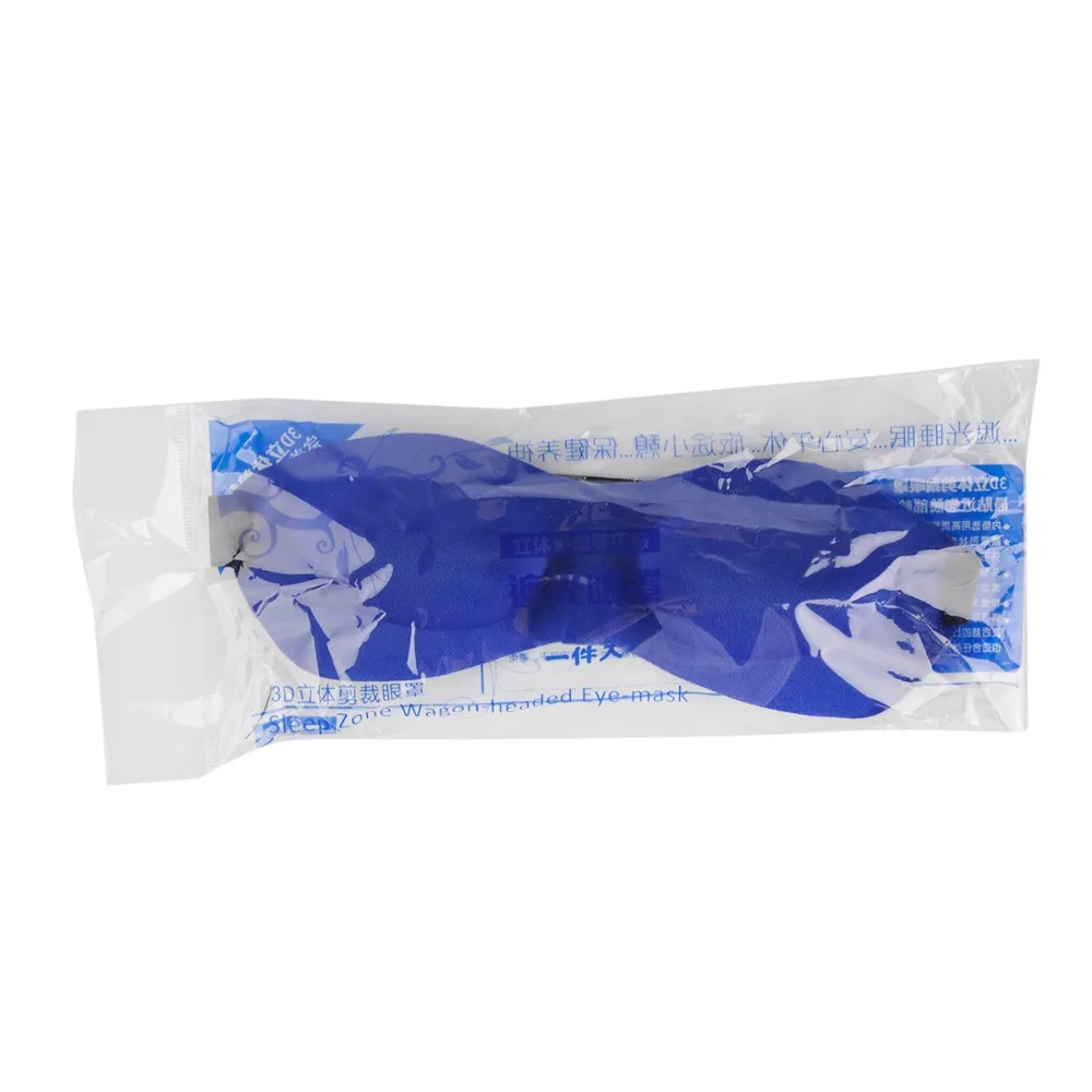 Маска для глаз тени сна повязка на глаза очки путешествий Прямая