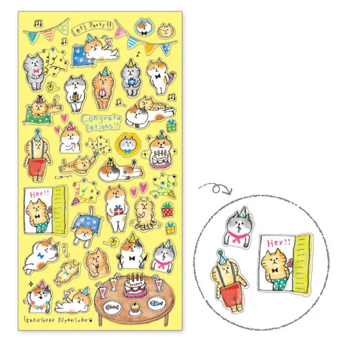 4 шт./лот японский стикер Doge Kawaii декоративная лента для ноутбука скрапбукинга