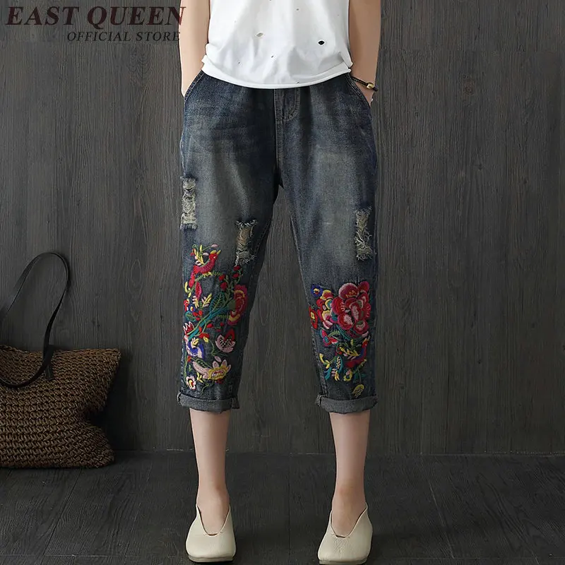 Женские джинсы с вышивкой модные AA2667 Y|embroidery jeans women|embroidery jeansjeans with |