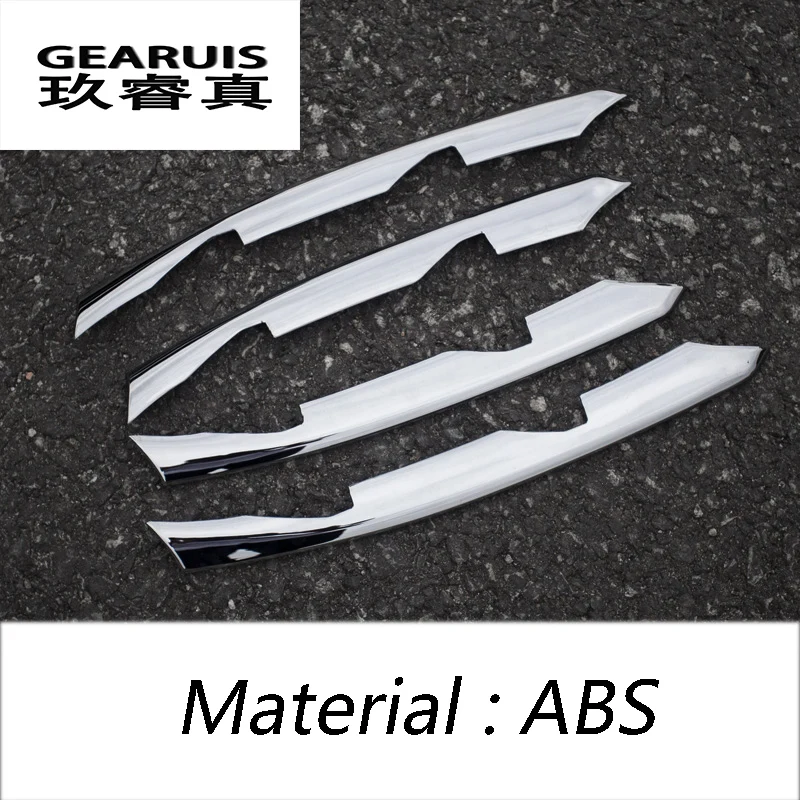 Автомобильные противотуманные фары крышка решетка Планки автомобиля Стайлинг