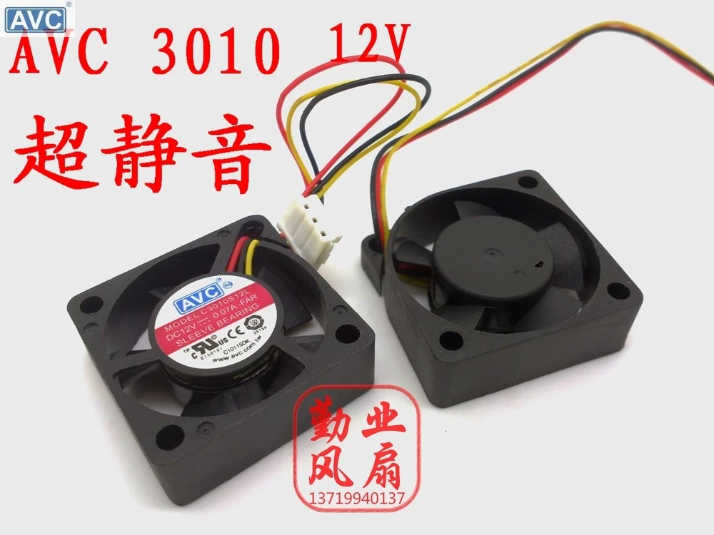 Для AVC C3010S12L 3010 3 см ультра-тихий вентилятор жесткий 12В 0.10A