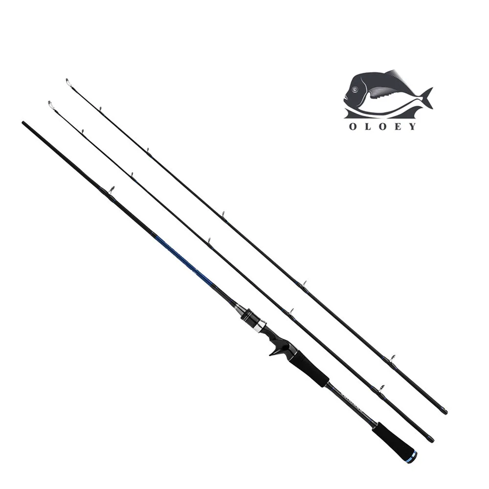 Удочка для приманки из углеродного волокна M/MH две мощности слегка 2 секции удочка