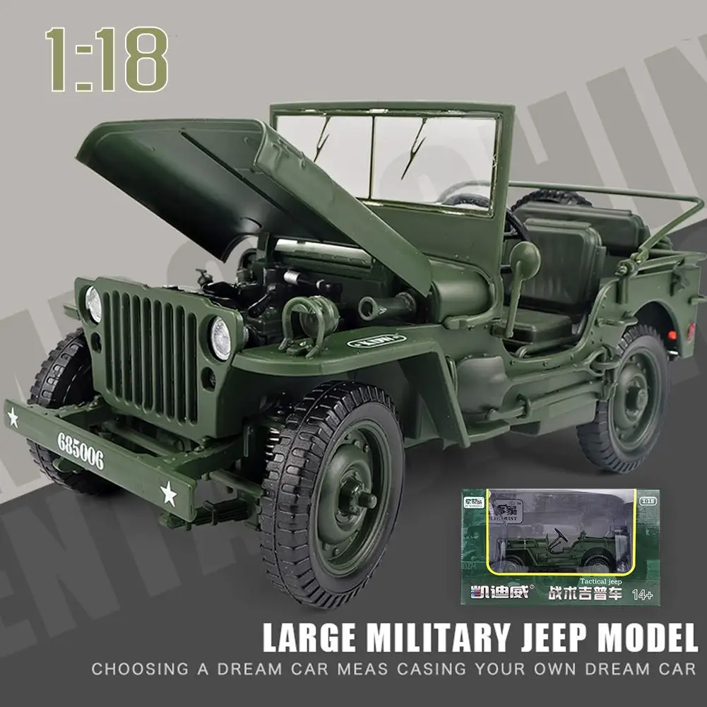 1 шт. 1:18 Тактическая Военная Модель джип модель Уиллис автомобиль сплав модель украшения для детей игрушки подарки