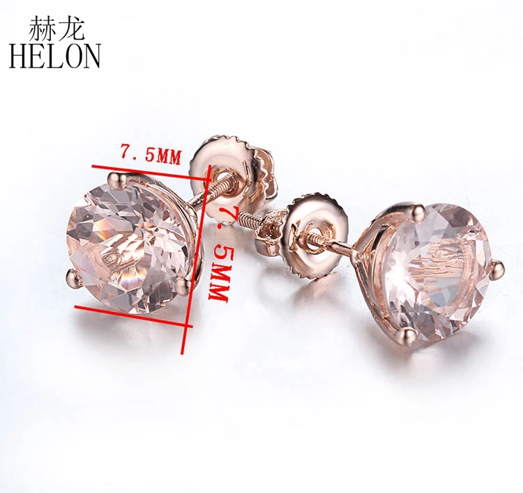HELON 2.5ct круглая огранка морганит обручение свадебные серьги гвоздики Твердые 10 к розовое золото для женщин ювелирные украшения Изысканная серьга