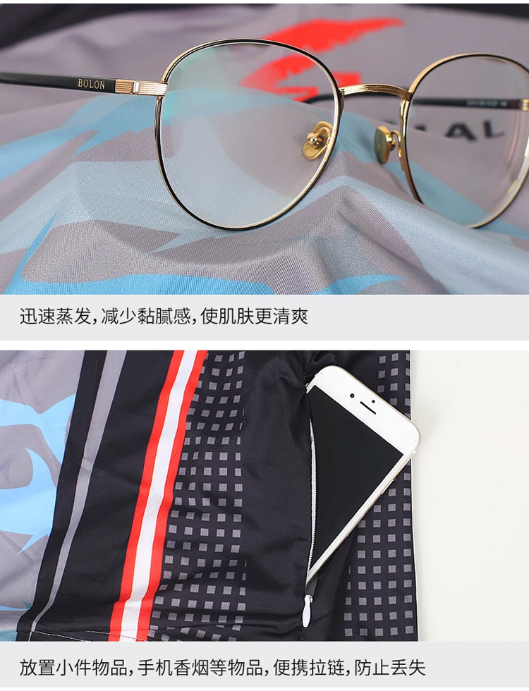 Daiwa Professional Fishing Hoodie Anti-UV Sunscreen Sun Protection Face Neck Fishing Shirt Breathable Quick Dry Fishing Clothes