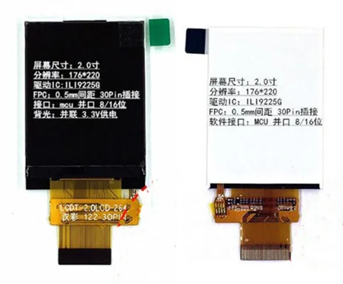2 0 дюймовый 30pin TFT LCD цветной экран ILI9225G Привод IC 8/16 бит параллельный интерфейс