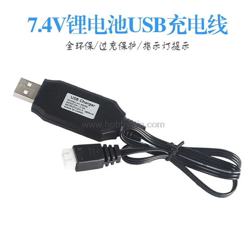 2S LiPO зарядное устройство USB кабель 7 4 мА для в Li Ion RC Модель аккумулятора|Детали и