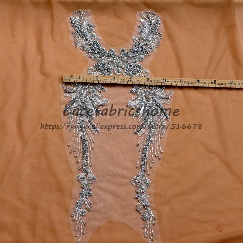 Аппликация из бисера и страз 7 1 х32 см| |