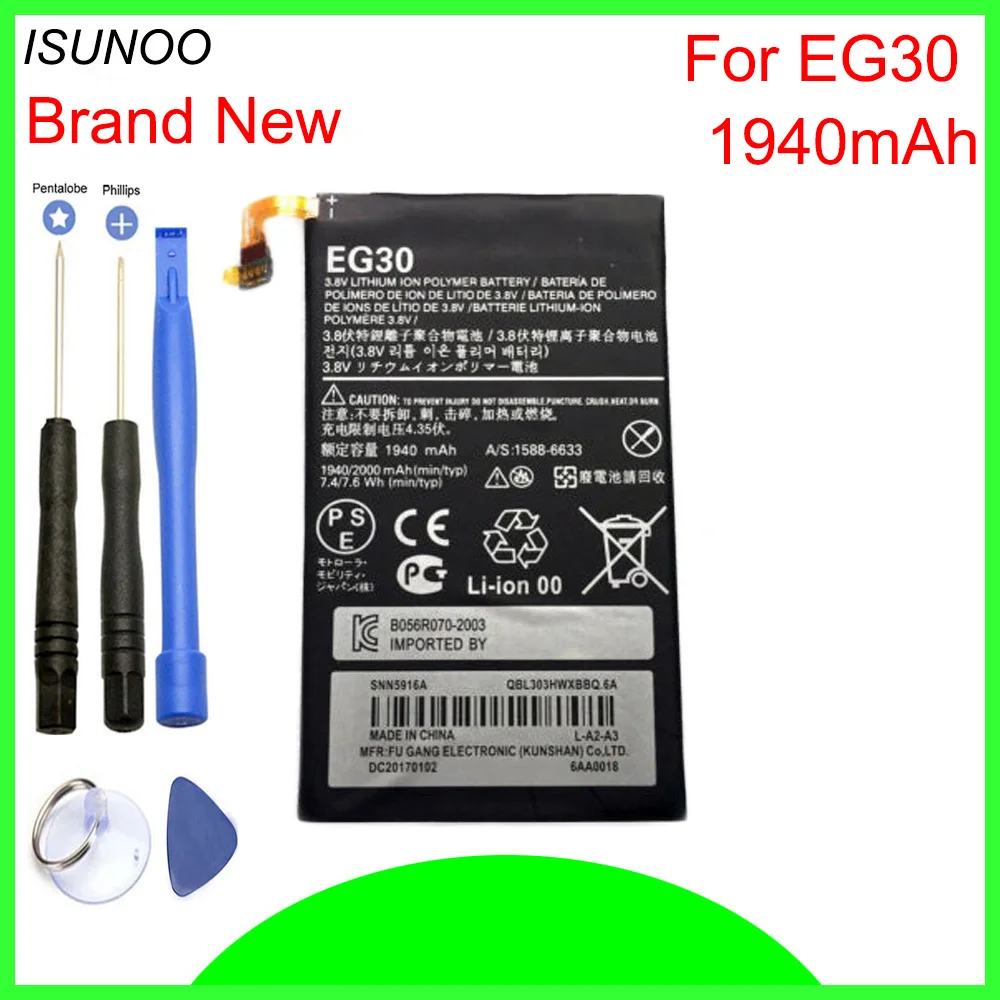 

Аккумулятор ISUNOO для Motorola EV30 XT925 XT926 EG30 XT907 XT890 XT905, 1940 мАч