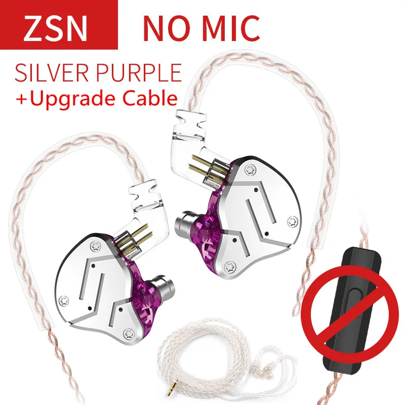 KZ ZSN 1DD+ 1BA тяжелый бас Железный коммутационный кабель в ухо типа наушники HIFI подвижное железо четырехъядерный KZ ZS10 ZST AS10 BA10 ES4 - Цвет: purple no mic silver