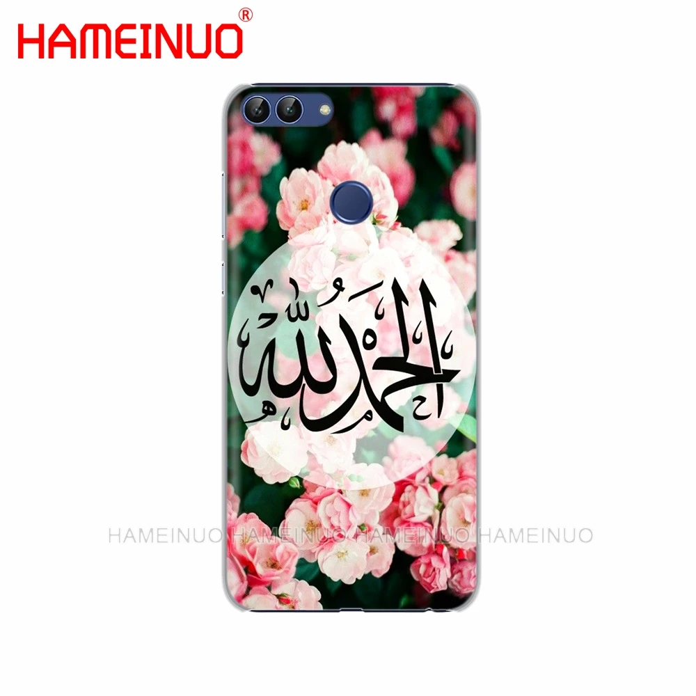 HAMEINUO Sceneary мусульманский арабский Коран исламский телефонный чехол для huawei Honor Y5 7C
