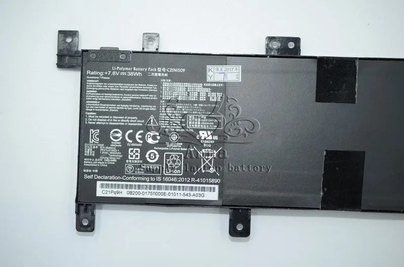 Батарея для ноутбука JIGU 0B200 01750000 C21N1509 C21Pq9H ASUS X556 X556UA X556UB X556UF X556UJ X556UQ X556UR X556UV|laptop