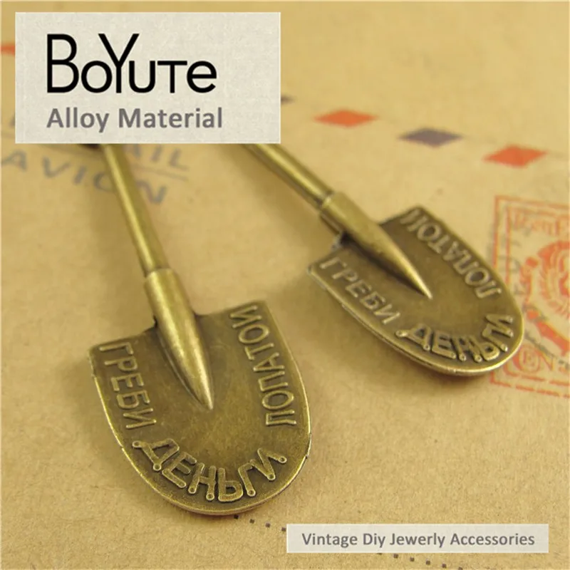 BoYuTe (50 шт./лот) 16*45 мм Античная бронзовая Лопата кулон из цинкового сплава Diy модные