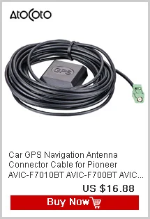 Автомобильный gps навигации антенный разъем для Pioneer Avic-N1 Avic-N2 Avic-N3 Avic-N4 Avic-N5 спрятаться блок
