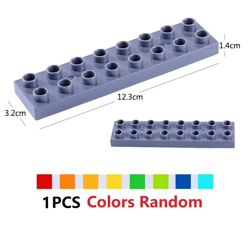 1PCS Random Color-M Строительные блоки большого размера, аксессуары, совместимые с Duploed DIY, детали блоков, рисунок, строительный лабиринт, гоночный трек, детские игрушки, подарки - Цвет: 1PCS Random Color-M