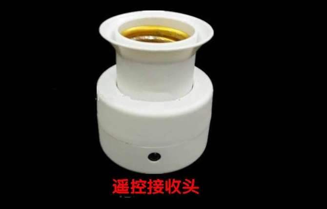 

Rmote Controller E27 Lamp Bases For Lighting AC160-260V 50/60HZ 4A