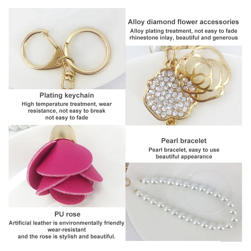 Новый сплав брелок Роза инкрустация кристаллами волосы мяч аксессуары для