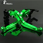 Алюминиевые Мотоциклетные аксессуары Bandit CNC для Suzuki GSF 1250, рычаги тормозной муфты, регулируемые складные выдвижные рычаги