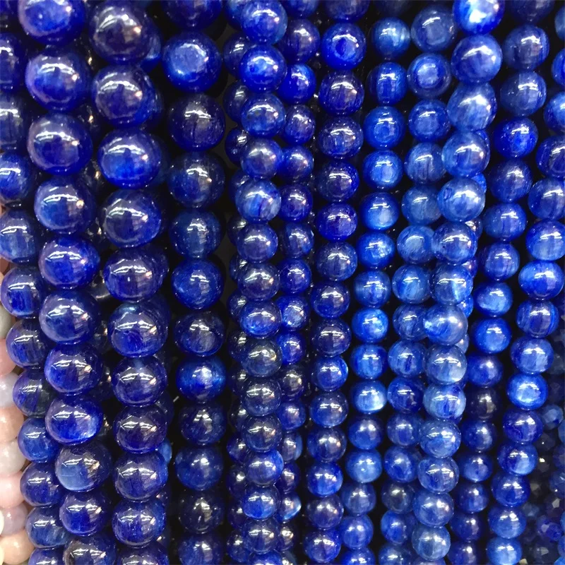 Натуральный натуральный голубой бразильский кианит круглый камень бусины