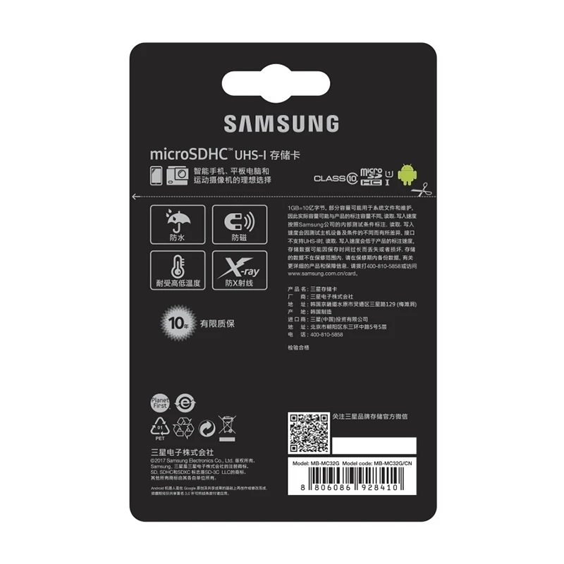 Samsung tf карта MB MC EVO Plus microSD32GB памяти UHS I 32 Гб U1 класс 10 FHD флэш microSDHC|memory card microsdhc|samsung