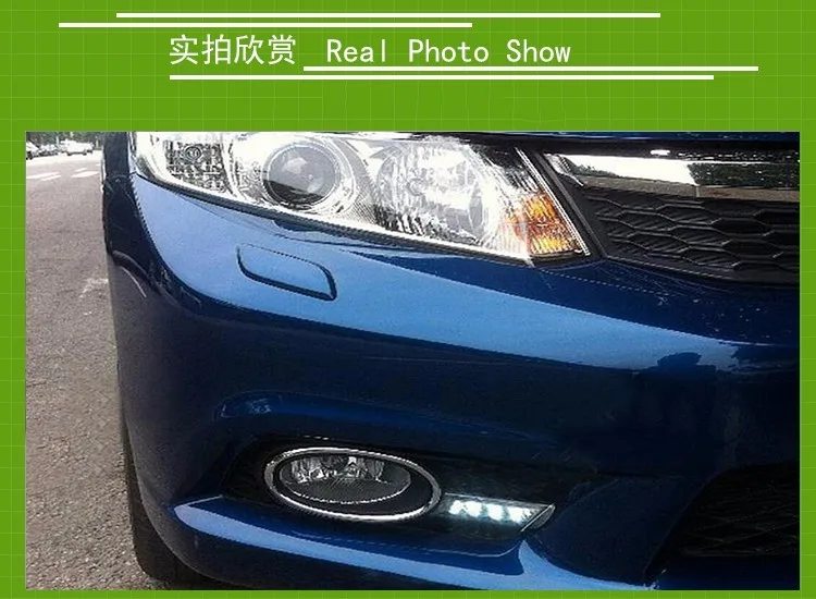 Автомобиль Габаритные огни Наборы для Honda Civic СИД DRL 2011- Civic 9th 9th светодиодный фонарь крышка Рамки с белый свет