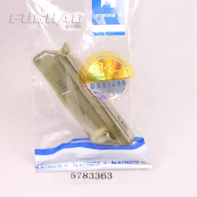 

For DURKOPP 578 Knife ,sewing Parts Number 578 3363