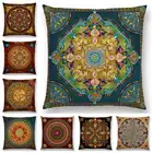 Чехол для диванной подушки с изображением арабиески, Ближнего Востока, солнца, Луны, арарарарата