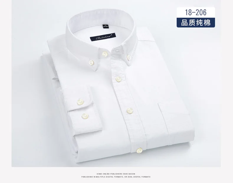 Топ продаж размера плюс 5XL 6XL 7XL 8XL хлопок синяя фиолетовая полосатая оксфордская официальная Повседневная рубашка с длинным рукавом Мужская саржа среднего возраста