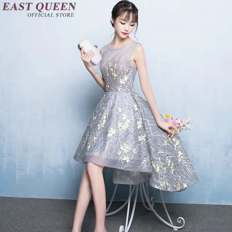 Женское облегающее платье qipao Элегантное повседневное в китайском стиле с