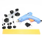 Инструменты для удаления вмятин безболезненные Инструменты для ремонта вмятин выпрямление вмятин вытягивающий мост клеевой пистолет клеевые палочки набор инструментов